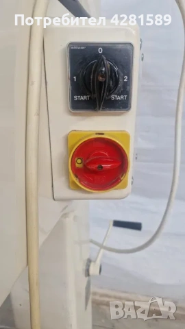 Немски сладкарски миксер Rego CM3, снимка 9 - Други машини и части - 53658082