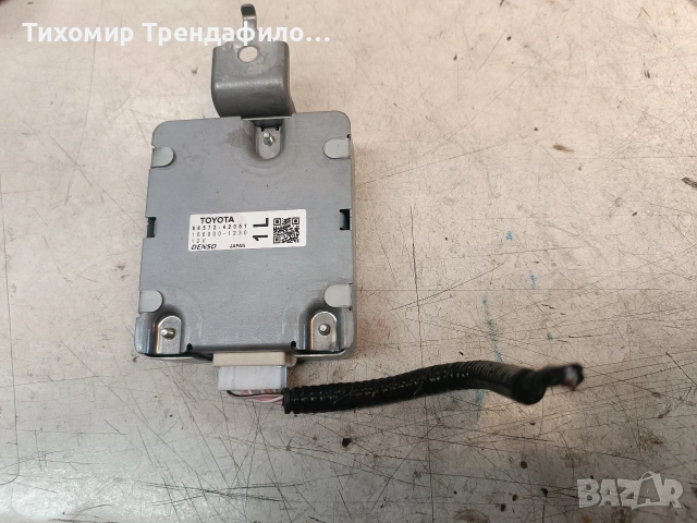 Toyota RAV4 V MK5 2020 module 86572-42051 , 166900-1230 denso , 86572 42051