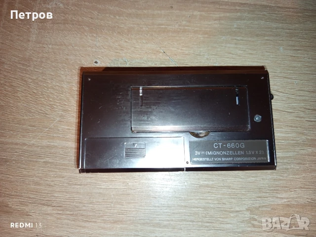 Настолен часовник"Sharp"CT-660G.(80г), снимка 9 - Антикварни и старинни предмети - 51139439
