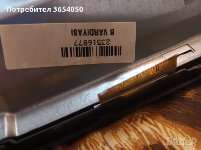 17MB130T перфектно работещ, снимка 5 - Части и Платки - 53682512