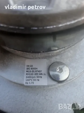 Охлюв за отвеждане на димни газове при котли и камини, снимка 10 - Други инструменти - 22088042