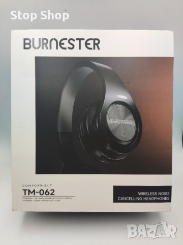 Burnester Bluetooth слушалки ТМ-062