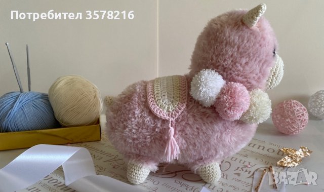 Плетена играчка алпака , снимка 5 - Плюшени играчки - 39146254