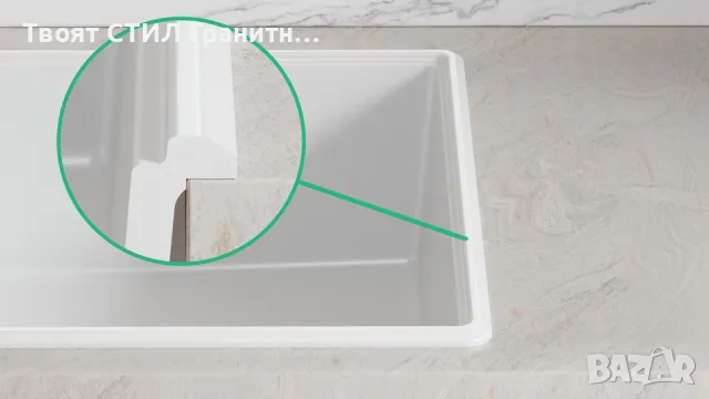 бяла кухненска мивка от гранит Копенхаген 780х500 Top 50, снимка 7 - Мивки - 47903875
