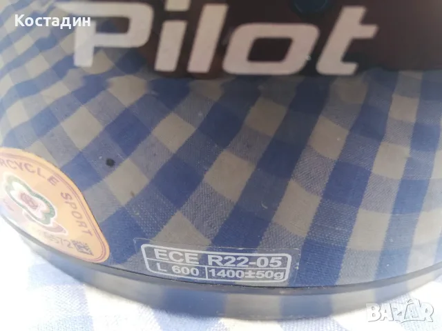 Мото каска G-mac Pilot, размер L 60 см, снимка 5 - Аксесоари и консумативи - 55791705