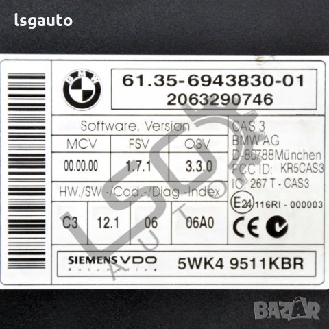 Комфорт модул BMW 1 Series (E87) 2004-2011 B091121N-176, снимка 3 - Части - 34846016