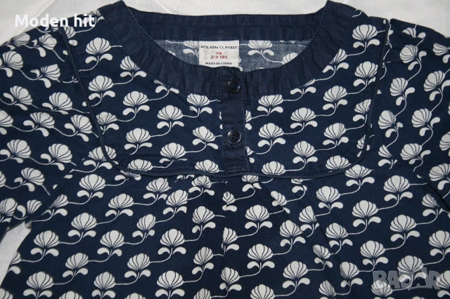 Сет за момиче размер 2-3 години/98 см. 4 броя за 6 лв., снимка 17 - Детски Блузи и туники - 50835262