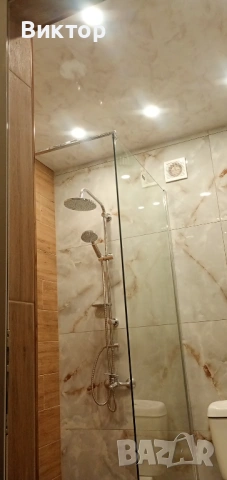 Майстор вътрешни ремонти,Бяня, Шпакловка боя