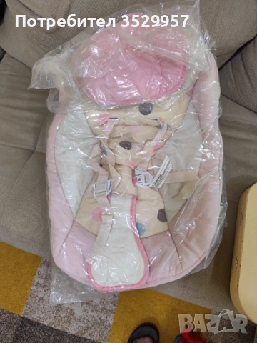 Ел.бебешка люлка за момиче