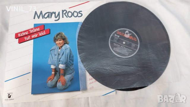 Mary Roos – Keine Träne Tut Mir Leid, снимка 4 - Грамофонни плочи - 39399463