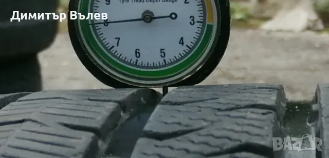 Гуми 225 50 17 Вредещайн Vredestein 2 броя. Нов внос. Не са нови. Гаранция, снимка 3 - Гуми и джанти - 47413118