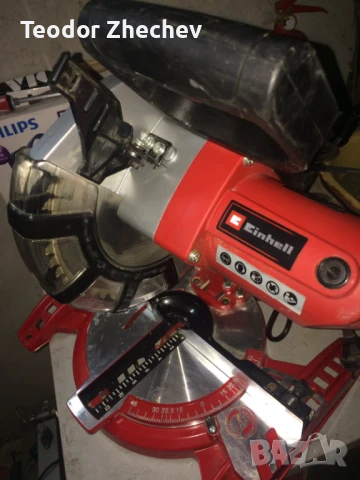 Потапящ циркуляр Einhell TC-MS 2112 1400 W , снимка 4 - Циркуляри - 50924614