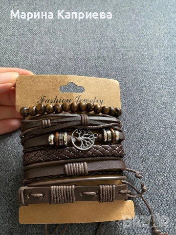 Нови 6 броя мъжки гривни за 12 лева /B-06/