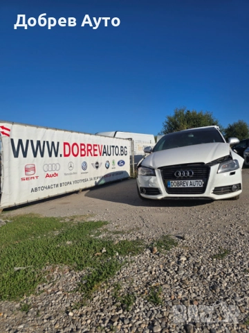 **САМО НА ЧАСТИ*** Audi A3 8P, Sportback, S-Line, Facelift