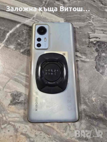Xiaomi 12 256GB, снимка 2 - Xiaomi - 53727360