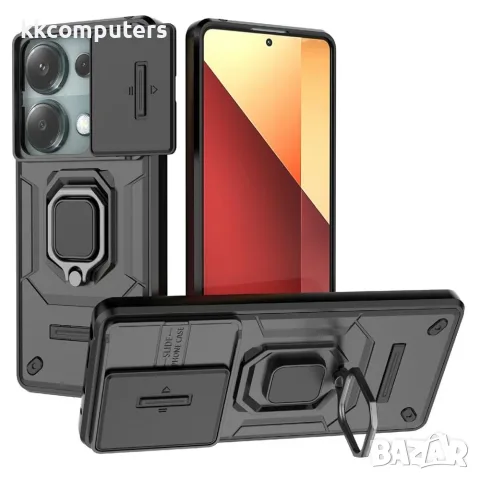 За Xiaomi Redmi Note 14S 4G Удароустойчив PC TPU Калъф с Въртяща Стойка, Капаче за Камерата и Скрийн