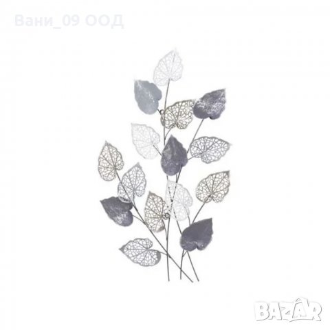87см! Голяма метална декорация за стена