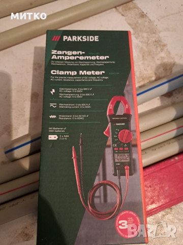 Ампер клещи , снимка 2 - Клещи - 51533595