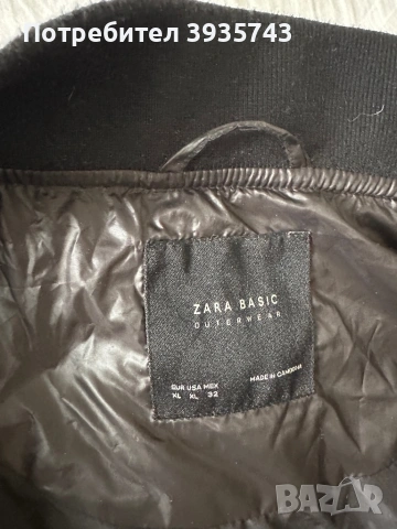 Zara яке пухенка , снимка 5 - Якета - 53336312