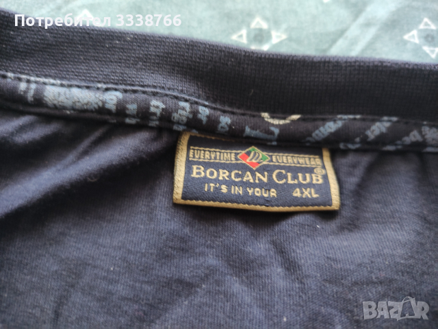 Мъжка тениска , снимка 2 - Тениски - 36244207