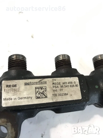 Горивна рейка за Peugeot 207CC 1.6 HDi (2008) 9654592680, 9655465480, снимка 2 - Части - 53563041