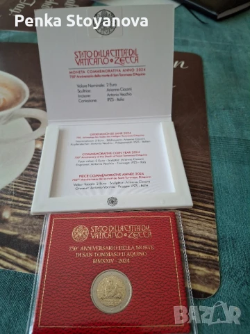 2 Евро Възпоменателна монета, Ватикана 2024, снимка 4 - Нумизматика и бонистика - 50561120