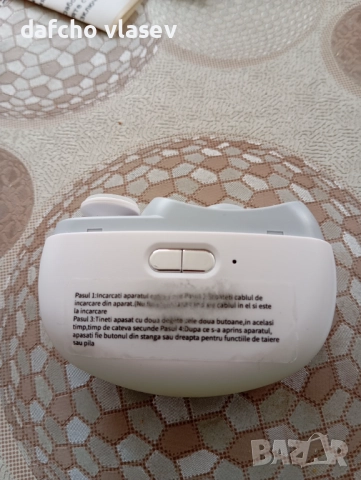 Електрическа Нокторезачка и пила!, снимка 3 - Друга електроника - 52424310