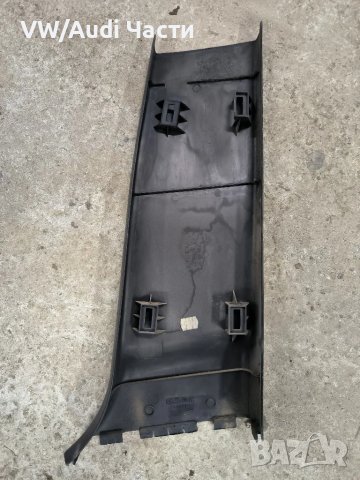 Интериорна пластмаса кора капак за Сеат Леон Seat Leon 1M0867297C, снимка 2 - Части - 49416703