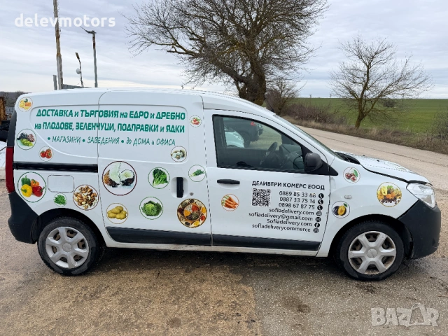 Dacia Dokker 1.6 LPG, двигател H4M740, ск. кутия JR5, 5 ск.,  109 кс., 95000 км, 2021г., Дачия Докер, снимка 3 - Автомобили и джипове - 53500933