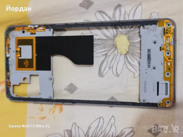 страничен корпус за samsung A51, снимка 1