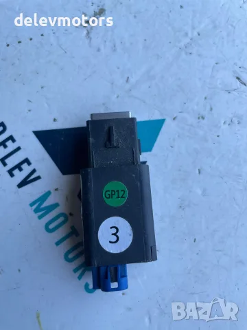 9835062880, 98328996DX USB конектор от Citroen C4 3B 1.5 Blue HDI