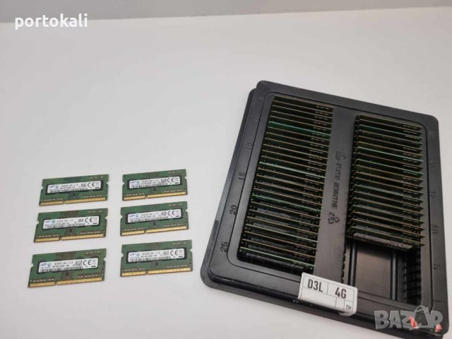 +Гаранция! РАМ RAM памет DDR3 4GB памети за лаптоп, снимка 1 - RAM памет - 42267682