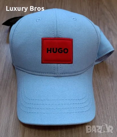 Мъжки шапки с козирка Hugo Boss, снимка 2 - Шапки - 56016770