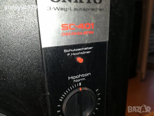 ONKYO-JAPAN-ВНОС GERMANY 2009211816, снимка 5 - Тонколони - 34196956