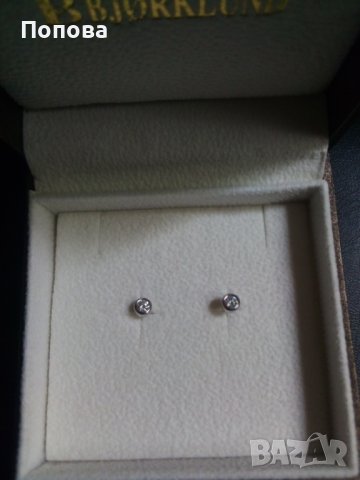 Златни обеци с диаманти, снимка 3 - Обеци - 41115127