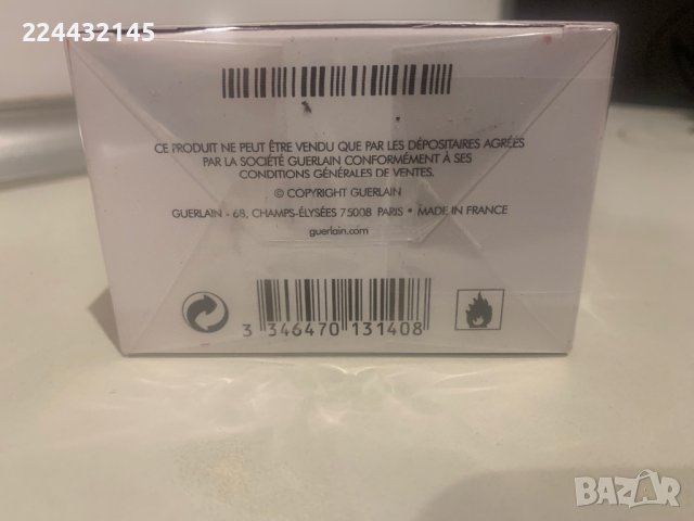 Guerlain Mon 100 ml EDP Barcode , снимка 8 - Дамски парфюми - 41271289