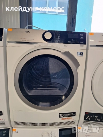 Сушилня с термопомпа AEG SERIES 8000 8кг. А+++, снимка 2 - Сушилни - 53170956