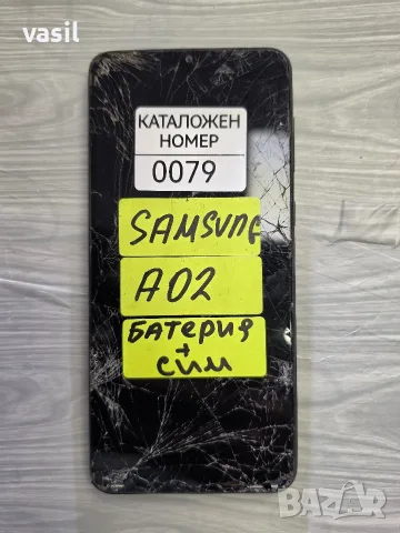 SAMSUNG A02 части