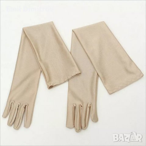 Дълги дамски ръкавици - различни цветове, снимка 16 - Ръкавици - 16727379