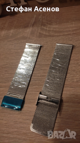 Метална верижка за Huawei watch 