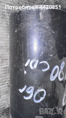 Стартер за Mercedes B - 0 001108217 / A0051517401, снимка 2 - Части - 49942529