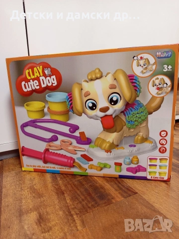 Комплект за игра с пластелин