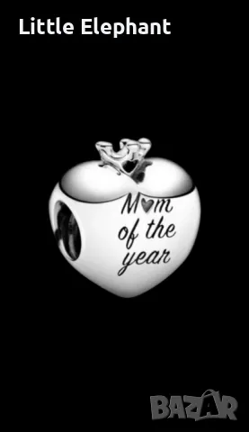 Елемент Пандора сърце""Mom of the year"/нов
