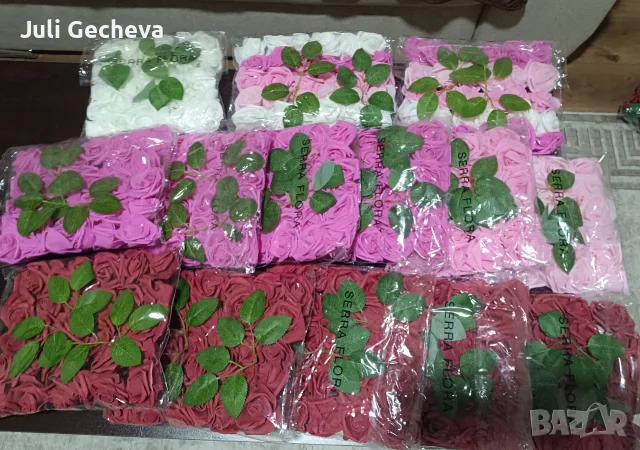 Рози от дунапрен за вашите аранжировки, снимка 2 - Подаръци за жени - 55969358