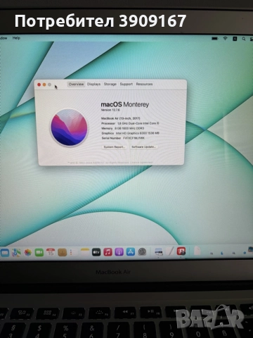 MacBook Air 13…., снимка 3 - Лаптопи за дома - 56203851