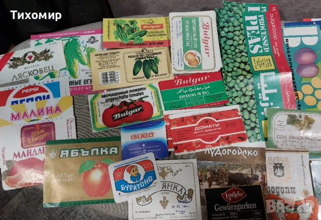 Колекция етикети , снимка 6 - Колекции - 49424255