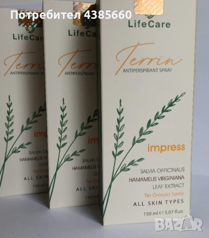 Антиперспирантен спрей Против изпотяване, снимка 5 - Козметика за тяло - 52586749