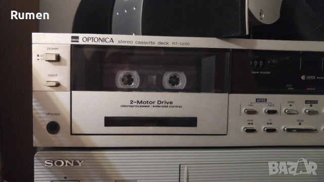 OPTONICA RT 5200, снимка 2 - Декове - 52367964