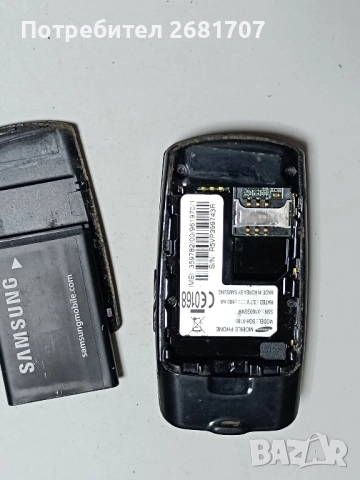 телефон Самсунг SGH-X160, снимка 4 - Samsung - 52499978