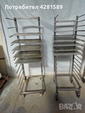 Универсални немски колички-стойка за тави с размери 60/40см и 60/80см, снимка 8 - Други машини и части - 53655029